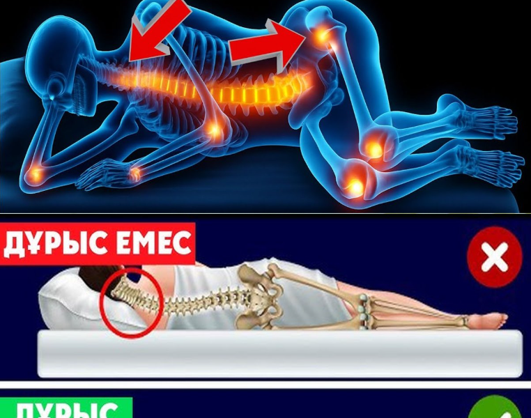 Seniors: These 7 Sleep Habits Could Be Harming Your Health — Here’s What to Do Instead Seniors: These 7 Sleep Habits Could Be Harming Your Health — Here’s What to Do Instead